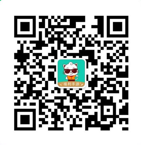 微微三国官方公众号二维码：milu游研社